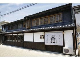 Kariya Ryokan Q (加里屋旅館Q)