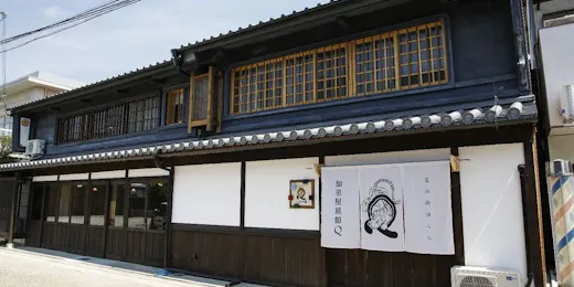 Kariya RyokanQ(加里屋旅館Q)