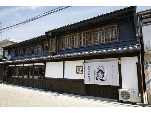 姫路 赤穂 相生 泊まってよかった Go To トラベルキャンペーン 旅館 ホテル予約 Biglobe旅行 姫路 赤穂 相生 泊まってよかった Go To トラベルキャンペーン 旅館 ホテル予約 Biglobe旅行