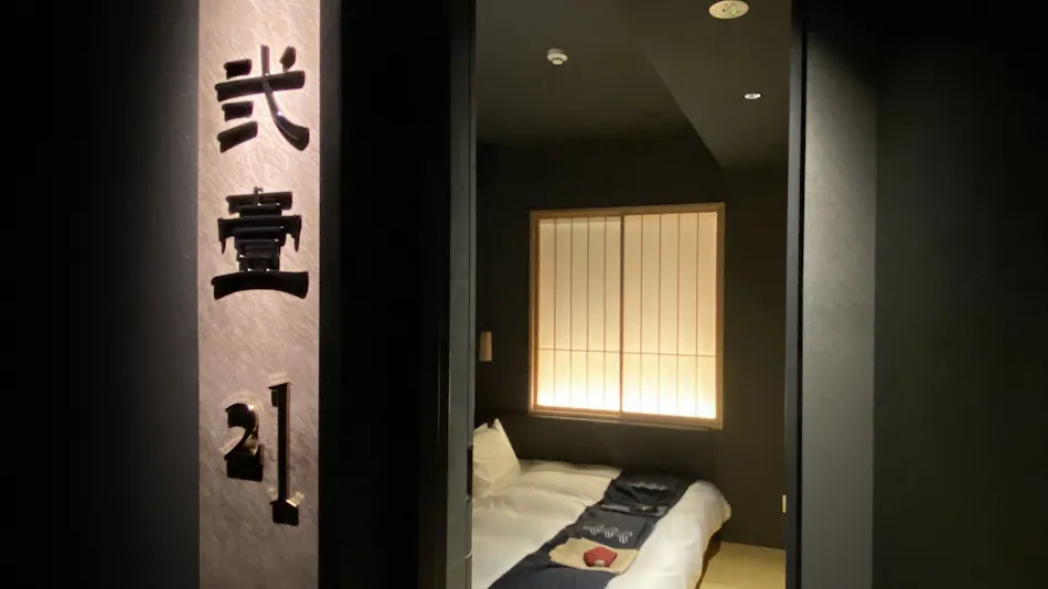 Hotel Zarakukan