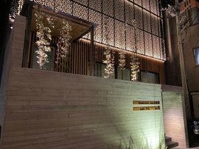 ホテル 坐樂閑