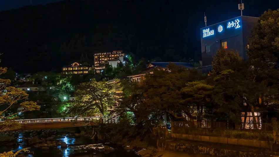 Hotel Zarakukan