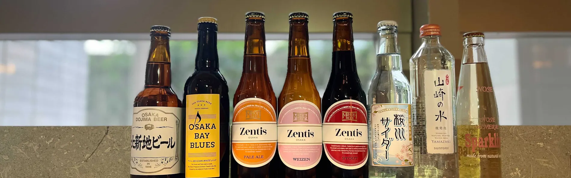 ゼンティス大阪(Zentis Osaka)