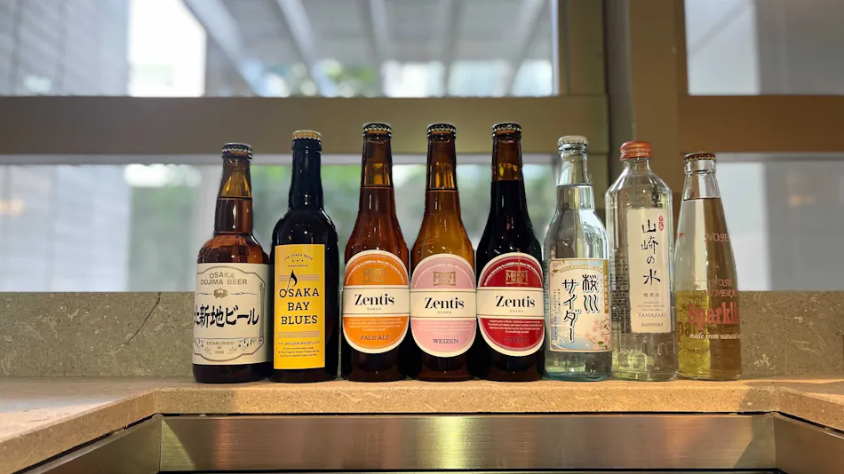 Zentis Osaka