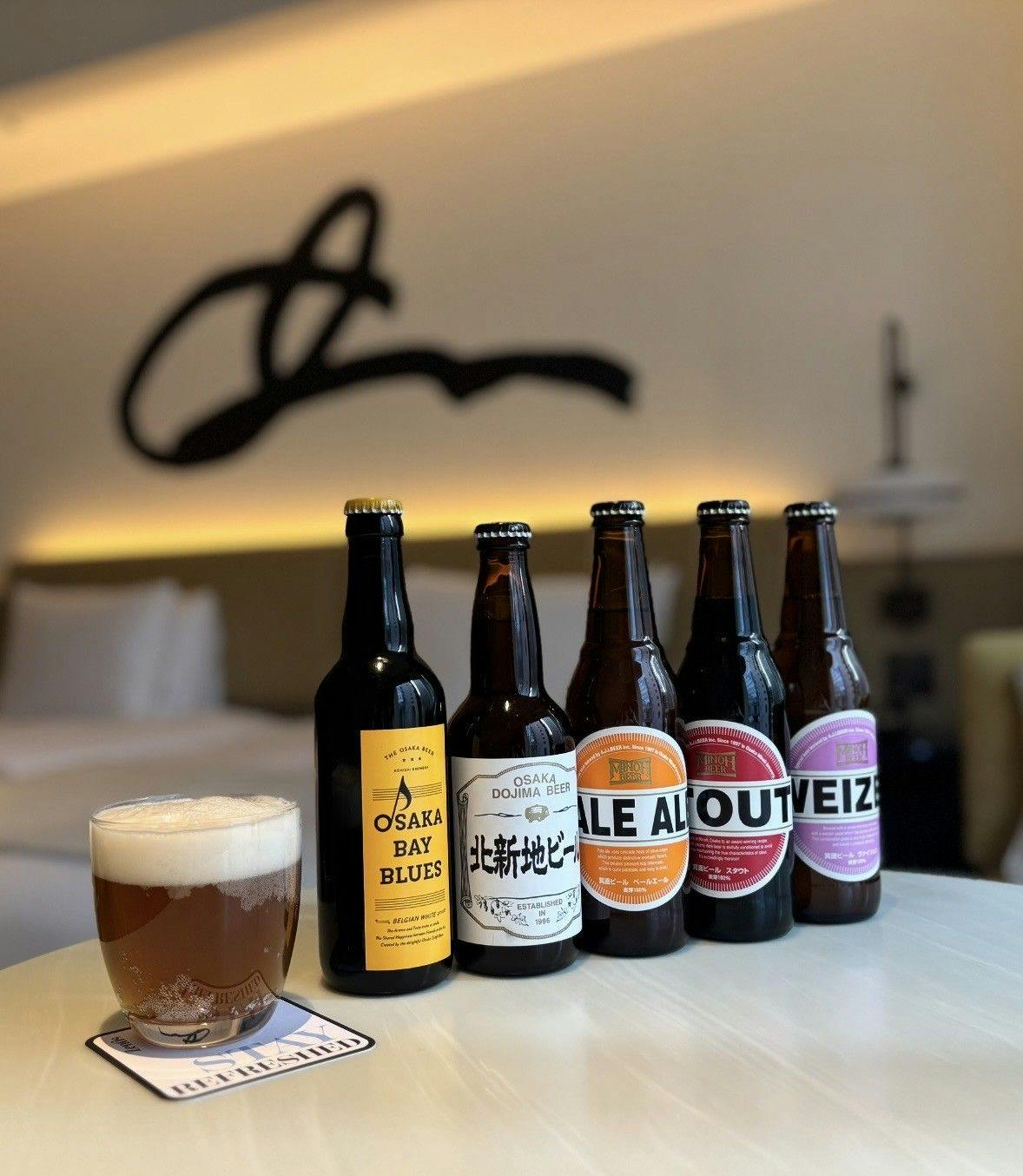 【大人の贅沢ステイ】 ご当地ビール飲み比べプラン｜食事なし