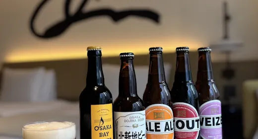 【大人の贅沢ステイ】 ご当地ビール飲み比べプラン|食事なし
