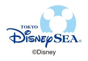 全国 東京ディズニーリゾート チケット付プラン 一度は泊まりたい 全国 東京ディズニーリゾート チケット付プラン 人気ホテル 旅館 21年 一休 Com 全国 東京ディズニーリゾート チケット付プラン 一度は泊まりたい 全国 東京ディズニーリゾート チケット付プラン 人気ホテル 旅館 21年 一休 Com