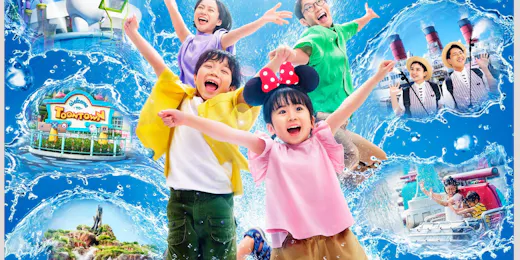 グランドニッコー東京ベイ 舞浜
