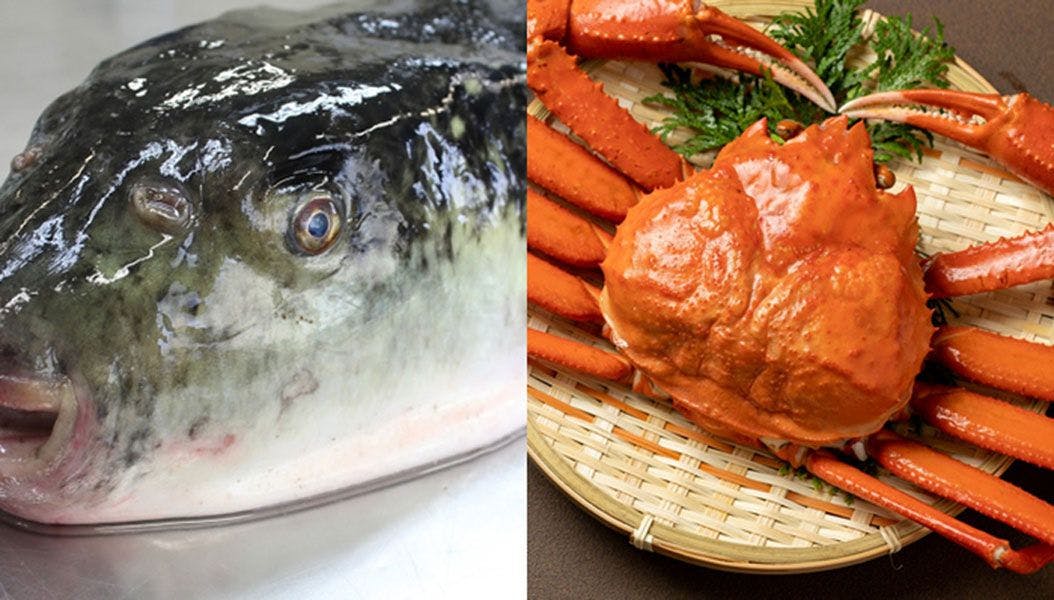 ホテル神戸六甲迎賓館