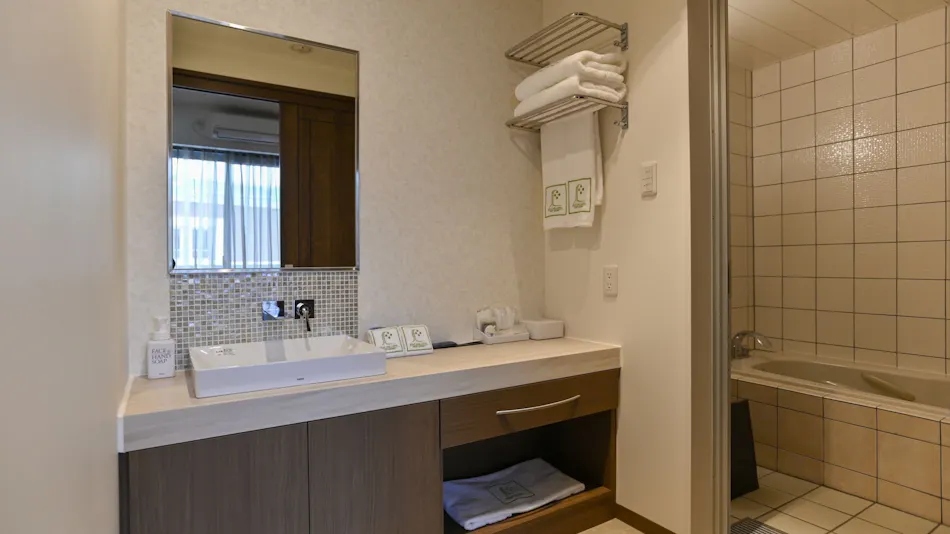 Hotel Kobe Rokko Guest House