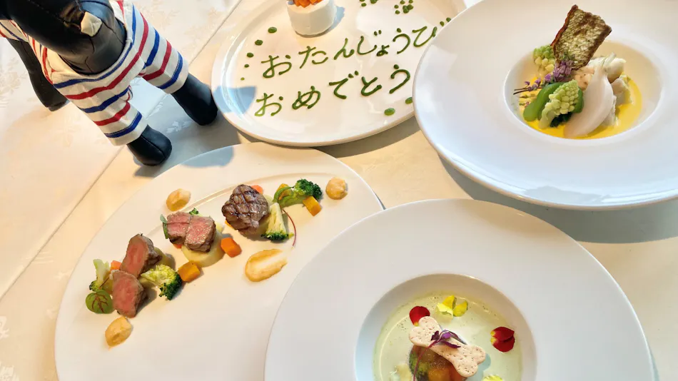 Hotel Kobe Rokko Guest House