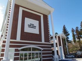 ホテル神戸六甲迎賓館