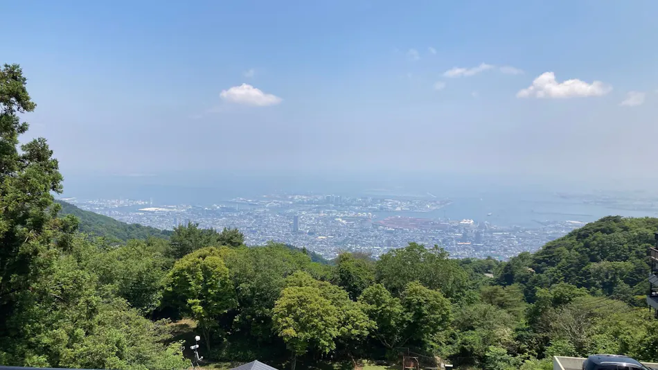 Hotel Kobe Rokko Guest House
