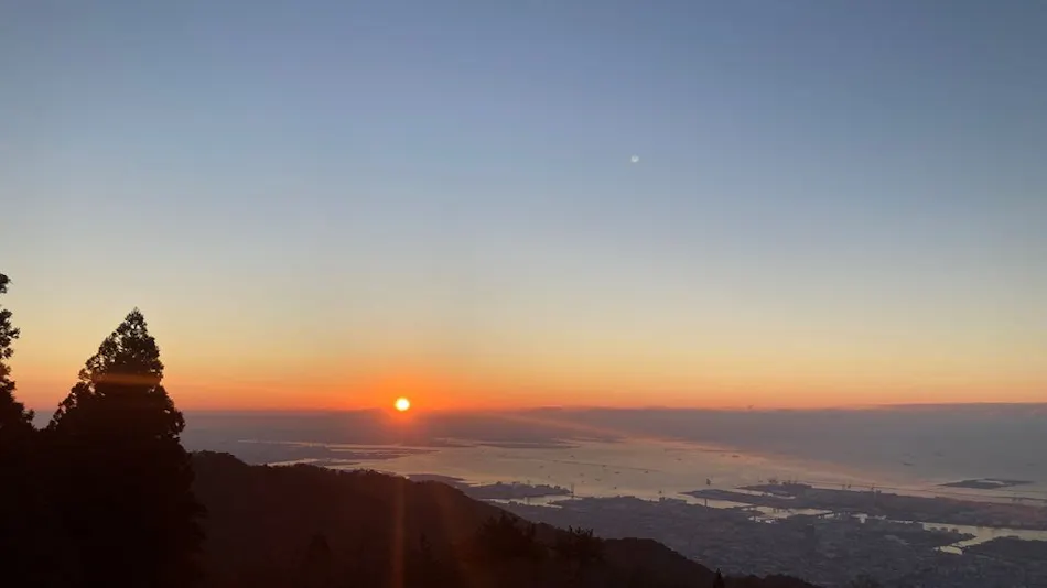 Hotel Kobe Rokko Guest House