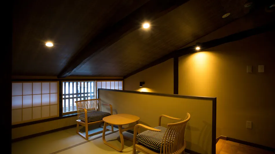 Shiroshita-Koyado KOJIYA