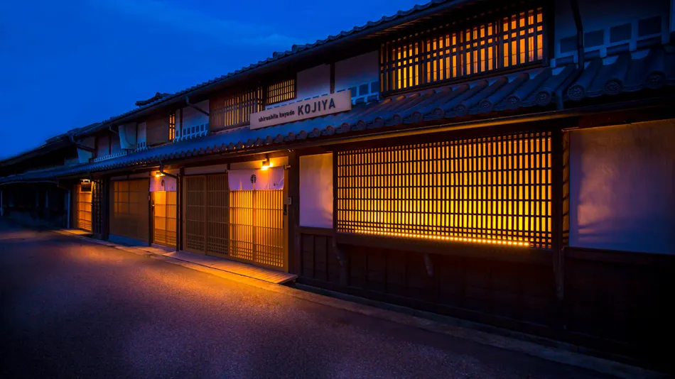 Shiroshita-Koyado KOJIYA