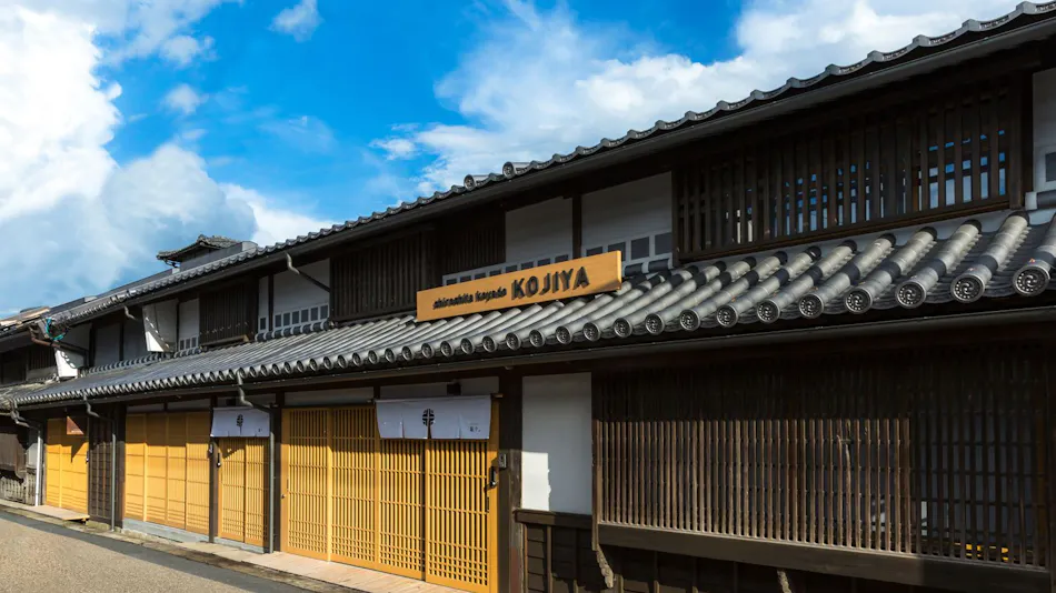 Shiroshita-Koyado KOJIYA