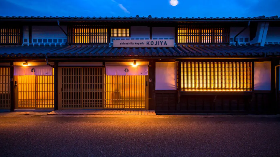 Shiroshita-Koyado KOJIYA