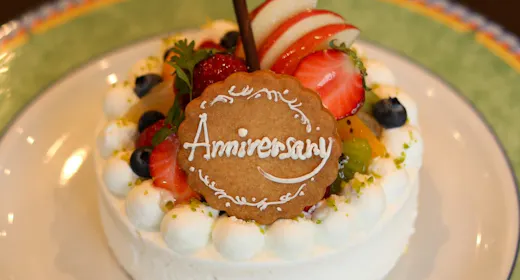 【記念日】誕生日や記念日に!選べる特典付き「アニバーサリープラン」(夕朝食付)
