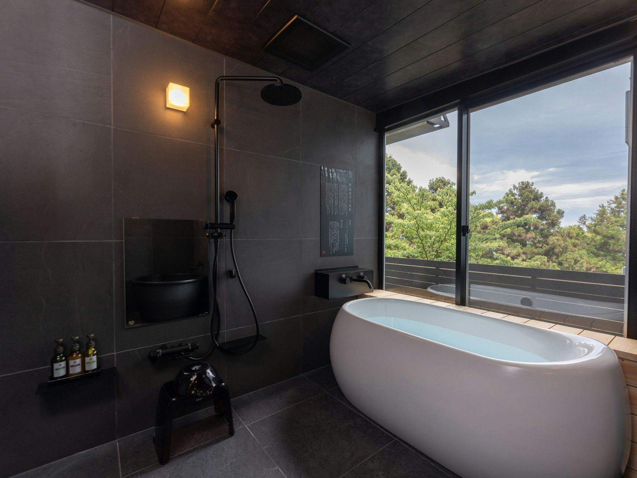 ISHINOYA 熱海 / 石のや 熱海（TKP Hotels & Resorts）