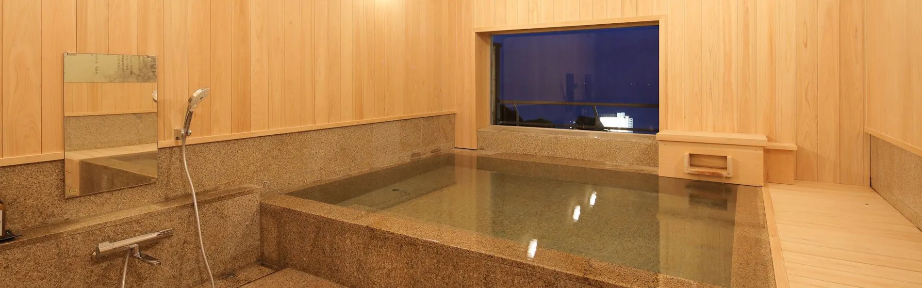 ISHINOYA 熱海 / 石のや 熱海(TKP Hotels & Resorts)