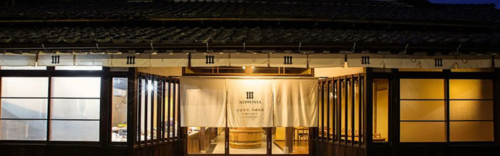NIPPONIA出雲平田木綿街道