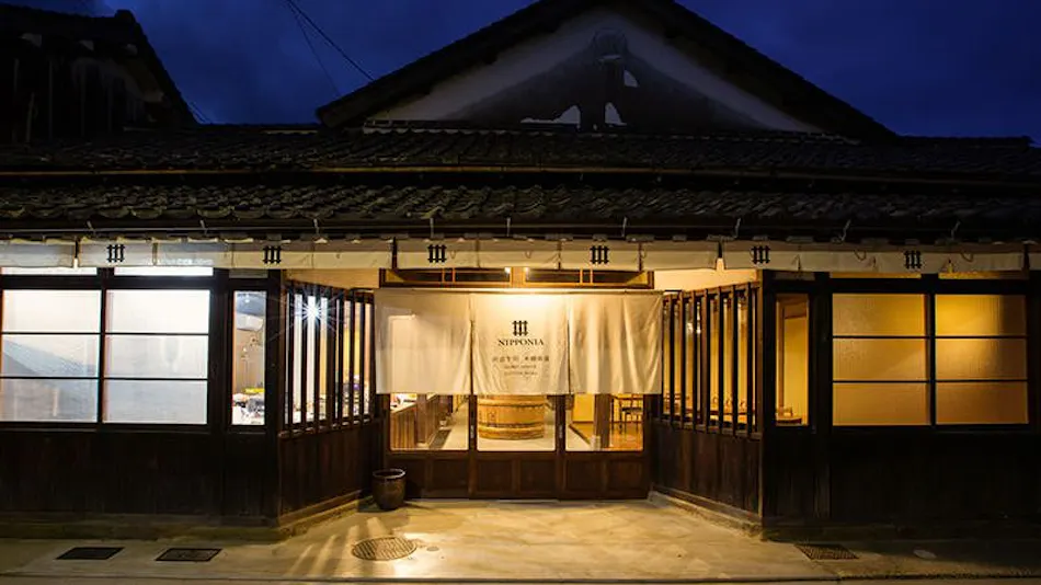 NIPPONIA Izumo Hirata Cotton Road
