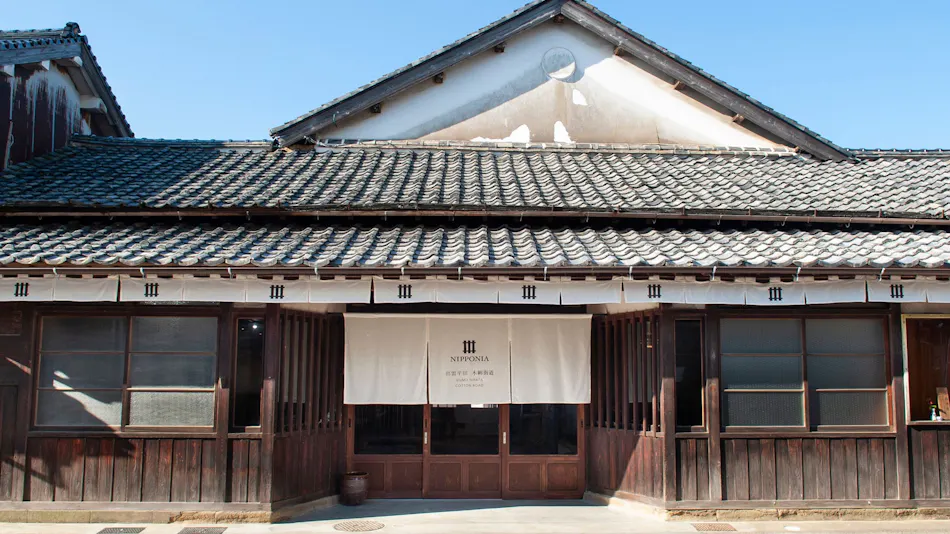 NIPPONIA Izumo Hirata Cotton Road