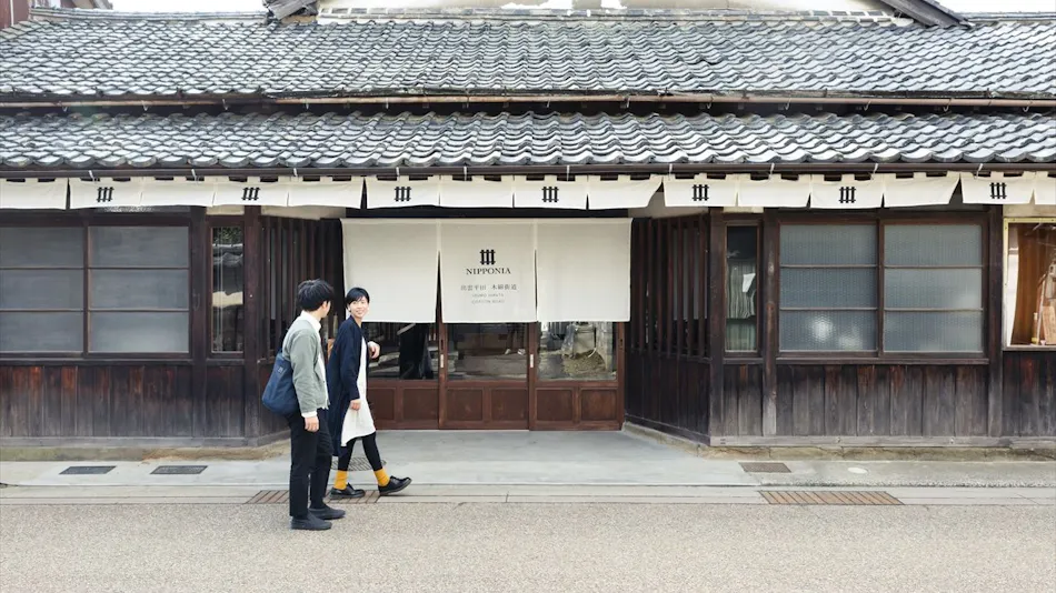 NIPPONIA Izumo Hirata Cotton Road