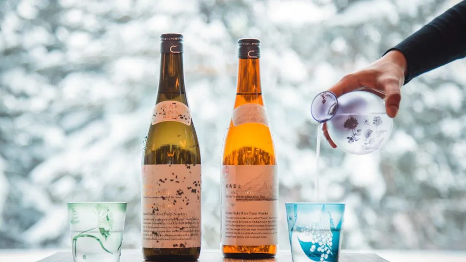 Higashiyama Niseko Village, a Ritz-Carlton Reserve