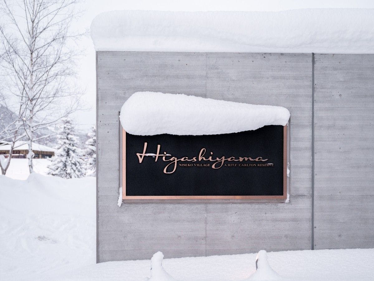 ◆ภายนอก