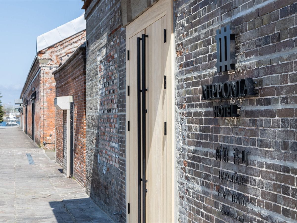 函館港を目の前に臨む最高のロケーション