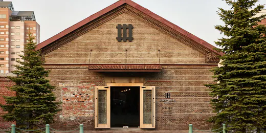 NIPPONIA HOTEL 函館 港町