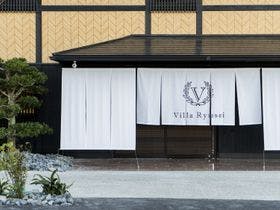 英虞湾の丘に佇む客室露天風呂の宿～VillaRyusei