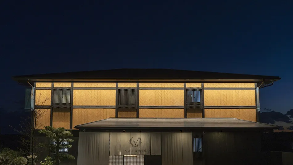 Villa Ryusei: A Guestroom with Open-Air Bath Nestled on the Hills of Ago Bay