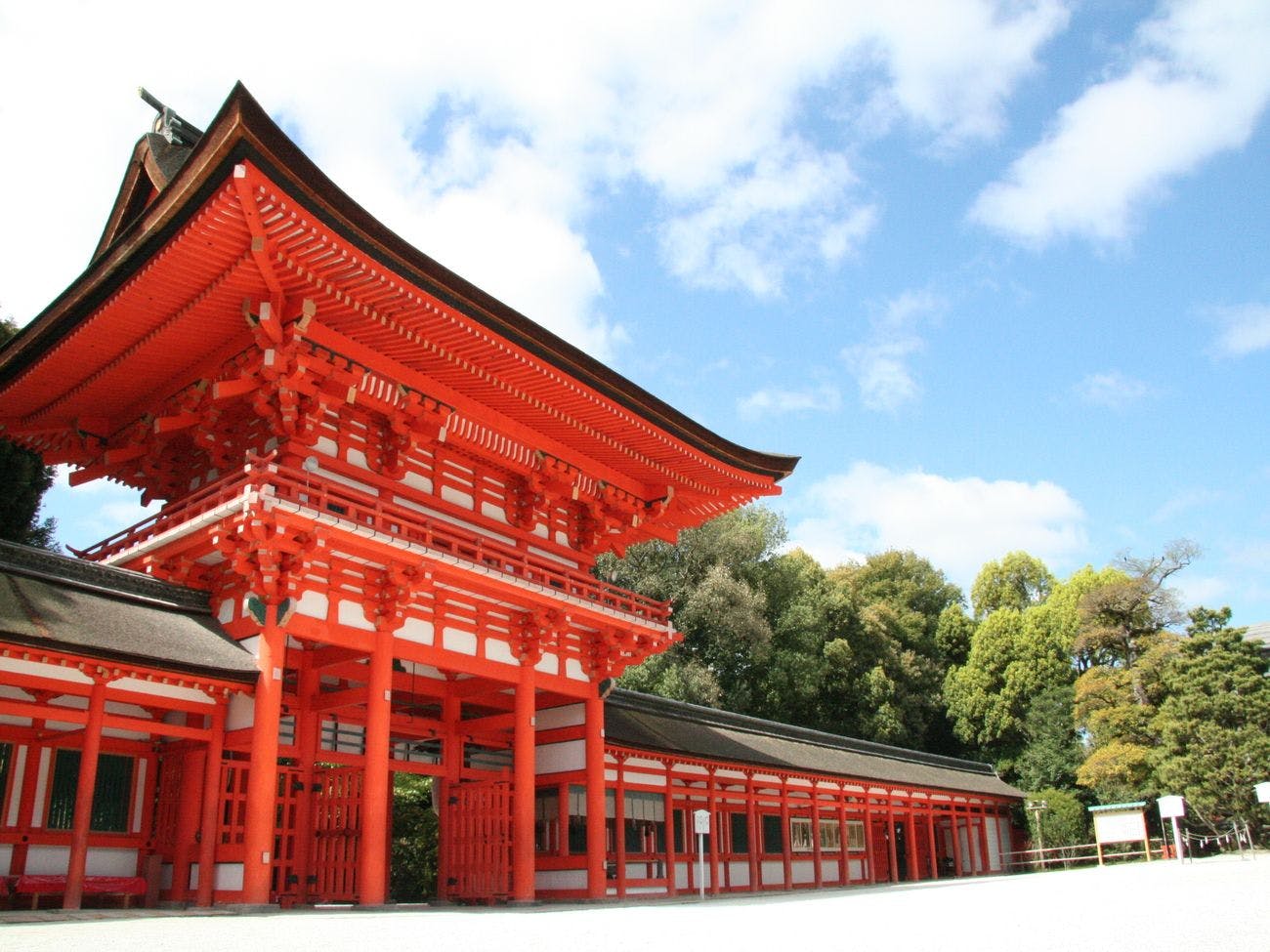 THE HOTEL HIGASHIYAMA KYOTO TOKYU, A Pan Pacific Hotel
