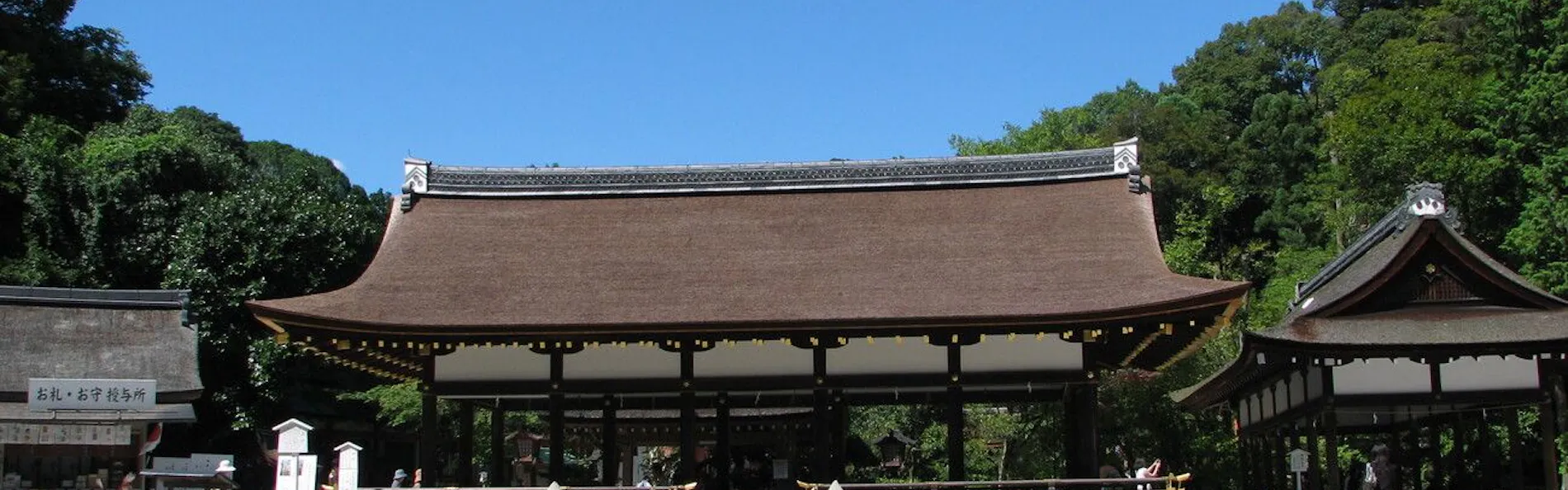 THE HOTEL HIGASHIYAMA KYOTO TOKYU, A Pan Pacific Hotel