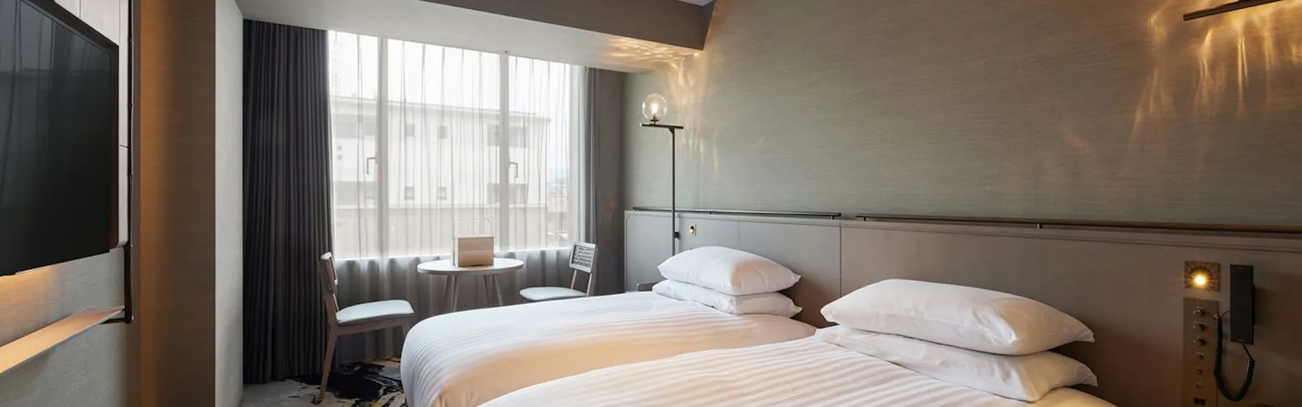 THE HOTEL HIGASHIYAMA KYOTO TOKYU, A Pan Pacific Hotel