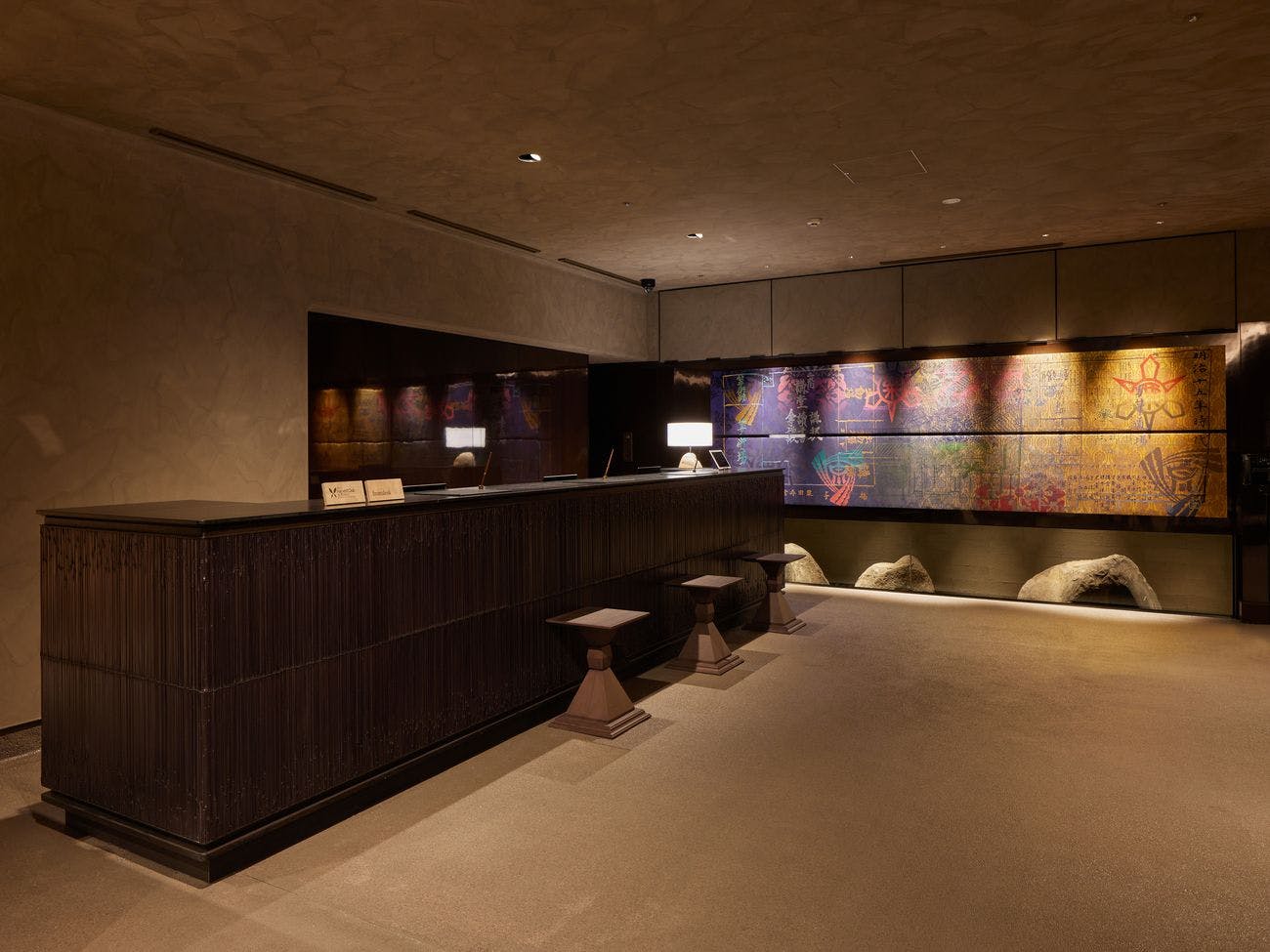 THE HOTEL HIGASHIYAMA KYOTO TOKYU, A Pan Pacific Hotel