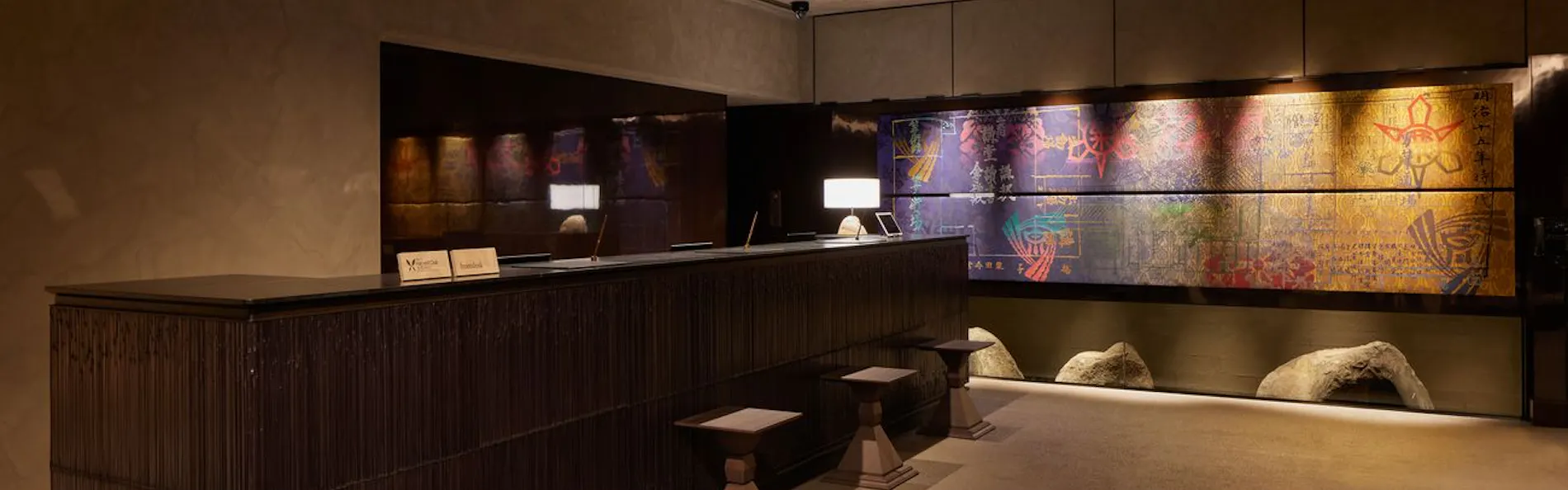THE HOTEL HIGASHIYAMA KYOTO TOKYU, A Pan Pacific Hotel