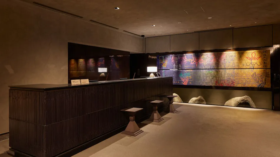 THE HOTEL HIGASHIYAMA KYOTO TOKYU, A Pan Pacific Hotel