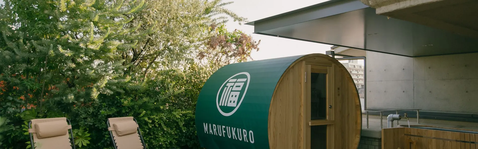 丸福樓 -MARUFUKURO-
