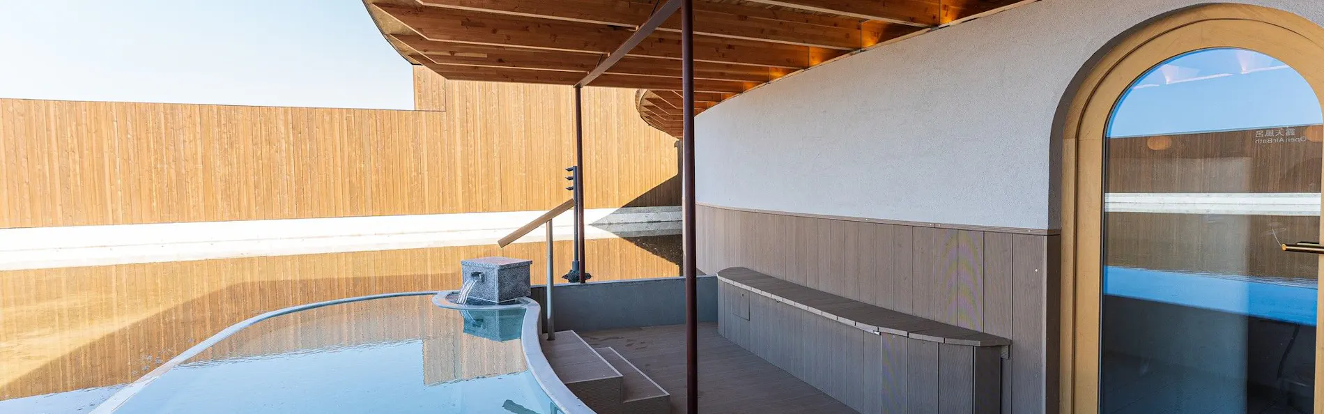 SHONAI HOTEL SUIDEN TERRASSE