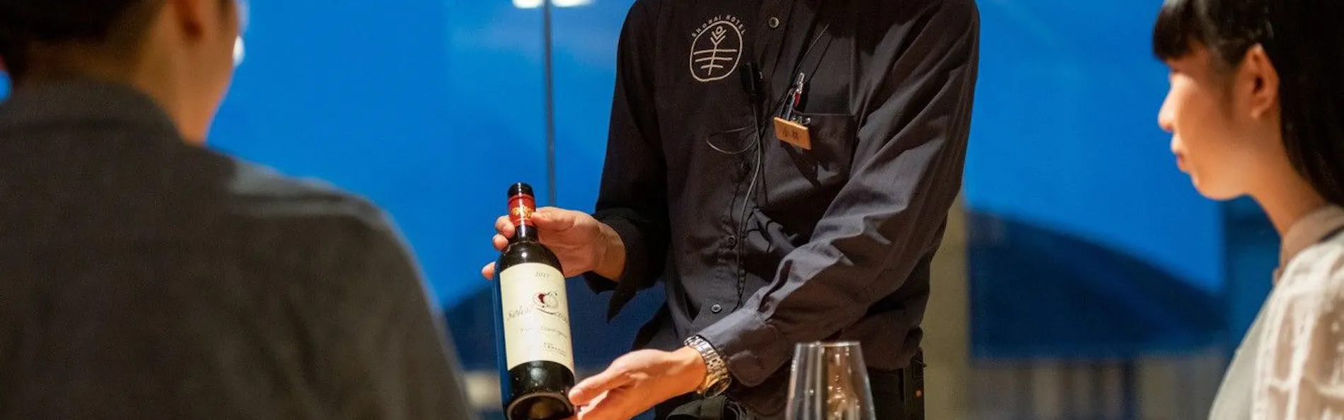 SHONAI HOTEL SUIDEN TERRASSE