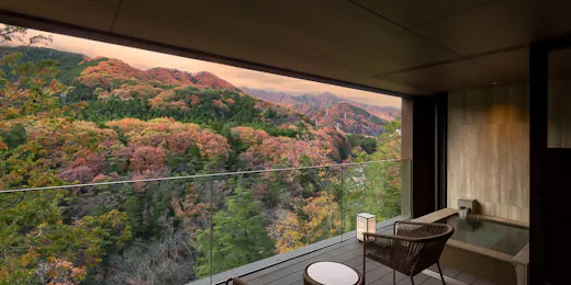 鬼怒川渓翠