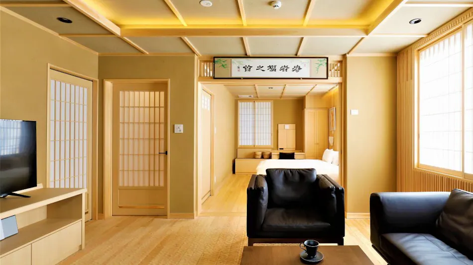 Hotel Mori no Kaze Hakone Sengokuhara
