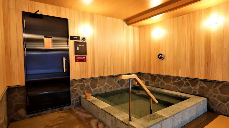 Hotel Mori no Kaze Hakone Sengokuhara