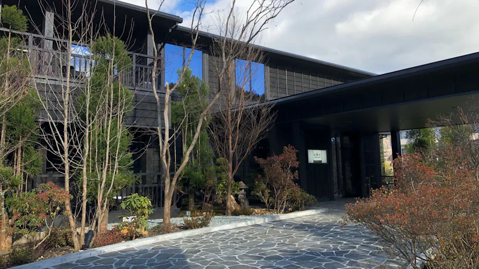 Hotel Mori no Kaze Hakone Sengokuhara