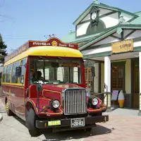 รถบัสในเมือง 'อาคาเบ' และ 'ไฮคาระซัง' สีฟ้า