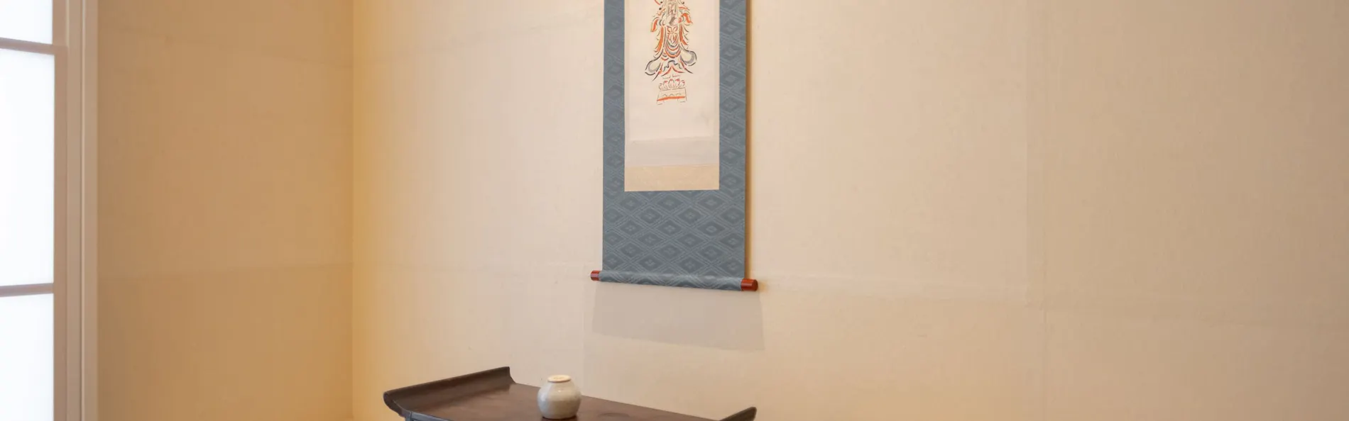 楽土庵 Rakudo_An